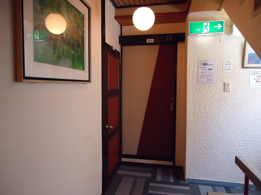 Minshuku Shigemura Atami  Eksteriør billede