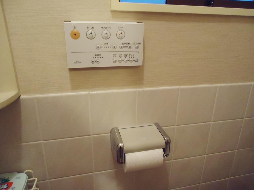 Minshuku Shigemura Atami  Eksteriør billede
